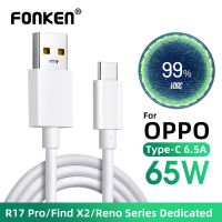 Fonken Super Fast Charge Cable 65W 6.5A Type C Data Cord Mobile Phone Wire USB C Charger Cables for Oppo Find X3 Pro Neo Reno 6 Wall Chargers