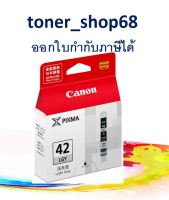 CLI-42 LGY Canon ตลับหมึกอิงค์เจ็ท สีเทาอ่อน ของแท้