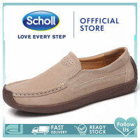 scholl สกอลล์ Scholl รองเท้าสกอลล์-เมล่า Mela รองเท้ารัดส้น ผู้หญิง รองเท้าสุขภาพ นุ่มสบาย กระจายน้ำหนักScholl รองเท้าแตะ Scholl รองเท้าแตะ รองเท้า scholl ผู้หญิง scholl รองเท้า scholl รองเท้าแตะ scholl รองเท้าสกอลล์-เซส