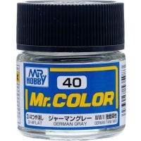 สีทำโมเดลมิสเตอร์ฮอบบี้ Mr.COLOR C40 GERMAN GREY เยอรมันเกรย์ สำหรับทำสีรถถังเยอรมัน