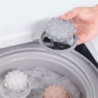 Washing Machine Suction Hair Remover Stick Bag Hair Ball Cleaning Clothes Washing Ball Home Filter Hair Ball Removal Tool