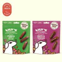 GOP ขนมสุนัข ขนมสุนัข Lilys Kitchen Sausages นำเข้าจากประเทศอังกฤษ  ขนมหมา ขนมสัตว์เลี้ยง