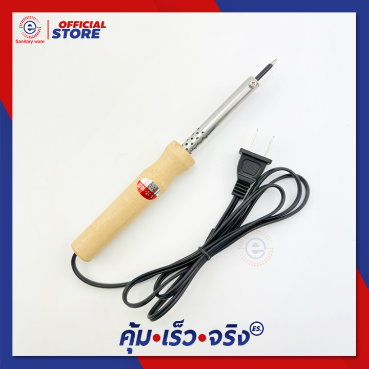 หัวแร้งบัดกรี หัวแร้งเชื่อม แบบแช่ ปากงอ 60w 30 W ก1015 Th