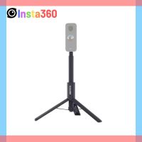 ไม้เซลฟี่ Insta360แบบ2-In-1ที่มองไม่เห็น + ขาตั้งกล้องขาเดียวสำหรับ Insta360 X3/หนึ่ง X2/หนึ่ง R/ หนึ่ง RS/หนึ่ง X ที่รัก Lu