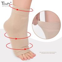 ✣✁ 1Pair Foot Silicone Insole Gel Sock Foot Care Feet Protector Pain Relief Crack Prevention Guard Toe Separator Orthopedic Supplie