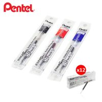 ไส้ปากกาเพนเทล Pentel (ยกโหล 12 ไส้) ขนาด 0.5 0.7 1.0 มม. สีน้ำเงิน,ดำ,แดง ไส้ปากกา ไส้เพนเทล รีฟิลปากกา (Pentel energel refill) ไส้ปากกา pentel 1 กล่อง