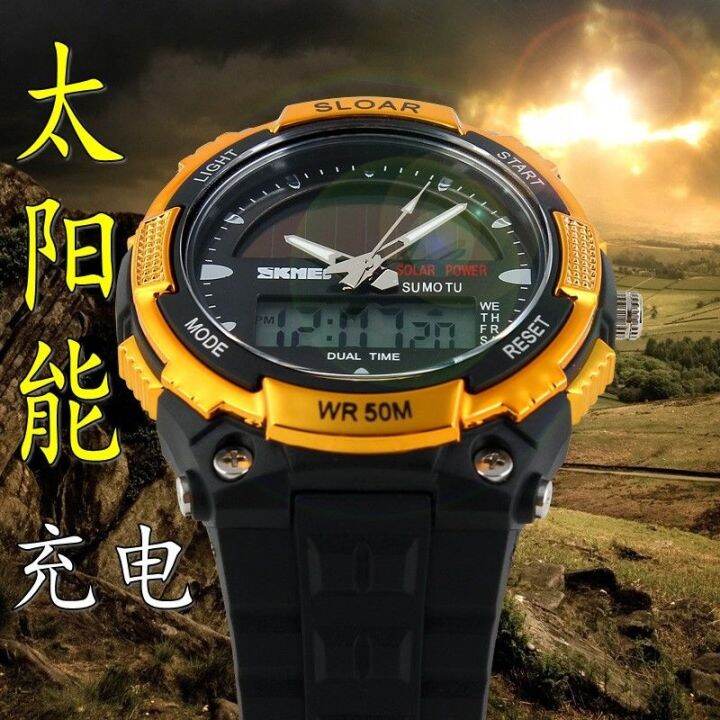 hot-seller-korean-version-trendy-electronic-watch-solar-energy-mens-dual-display-multi-function-waterproof-luminous-student-sports-military