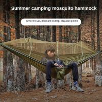 Outdoor Mosquito Net Hammock Anti-mosquito Nylon Parachute Cloth Indoor Swing Chair Portable Camping Tent Outdoor Supplies