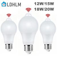 ✾❂✿ AC 85-265V E27 PIR Motion Sensor Lamp 12W 15W 18W 20W LED Bulb with Motion Sensor Infrared Radiation Motion Detector Light