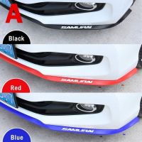 2.5m Car Front Bumper Lip Protector Splitter Car Sticker Body Kit Spoiler Bumpers Rubber Double color Car Styling Car Accessorie