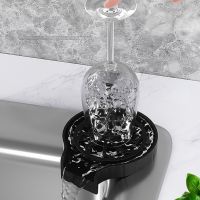 Automatic Cup Washer Black Beer Milk Cup Rinser Multifunctional Portable Durable Quick Practical Multi-angle Sink Accessories