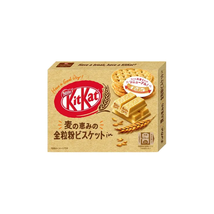 KitKat Mini Whole Wheat, 3 pieces | Lazada PH