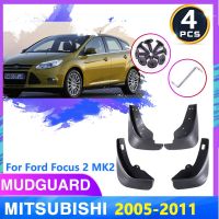 สำหรับ Ford Focus 2 MK2 MK2.5แฮทช์แบค2005 ~ 2011 2010 2009แผงกันโคลนป้องกันบังโคลนบังโคลนด้านหน้าด้านหลังอุปกรณ์เสริม