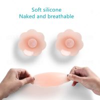 【jw】♀¤✓  1 Nipple Cover Reusable Covers Boob Tape Silicone Breast Sticker Pezon Woman Accesoires