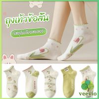 ถุงเท้าข้อสั้น สีพาสเทล แบบมีระบาย สไตล์น่ารัก  สำหรับผู้หญิง Women socks