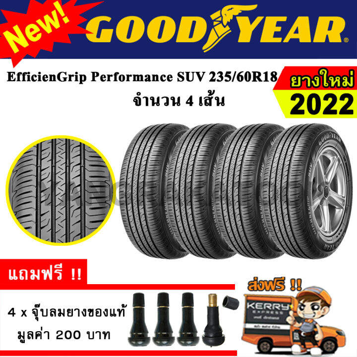 ยางรถยนต์-ขอบ18-goodyear-235-60r18-รุ่น-efficientgrip-performance-suv-4-เส้น-ยางใหม่ปี-2022