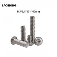 M5 Bolt A2-70ปุ่มหัวสกรู Bolt Sus304สแตนเลส M5 * 8/10/12/14/16/18/20/25/30/25/30/35/40/45/50 ~ 100มม.