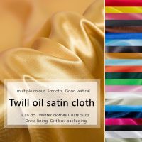 ♈✑ Satin polyester fabric Highend satin dress Simulation silk cloth Gift box lining cloth Satin satin Solid color sewing fabric