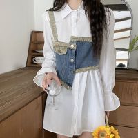 Foreigner Set Womens 2023 New Korean Edition Age Reducing Denim Small Strap+Shirt Dress Two Piece Set