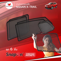 ม่านบังแดดรถ Groovy Thailand ม่านบังแดดแม่เหล็ก NISSAN X-Trail (SnapOn Em – 6 pcs)