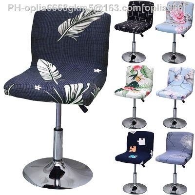 Elastic Stool Chair Cover Bar Rotating Chair Cover Dustproof Seat Case Remoavable Slipcover Spandex Seat Protector Decor