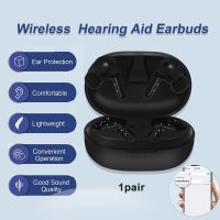 tdfj Chargeable Hearing Aid Noise Reduction Fashion Adjustable Bluetooth Response H012 Sound Amplifier