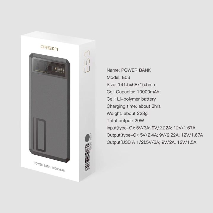 eloop-แบตสำรอง-e53-10000-mah