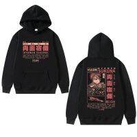 Anime Jujutsu Kaisen Ryomen Sukuna Print Graphic Hoodie Men Manga Cotton Sweatshirt Regular Male Casual Hoodies Size XS-4XL