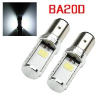 โคมไฟไฟหน้ารถมอเตอร์ไซค์แบบ LED รถยนต์ BA20D S2 H6 2ชิ้น/เซ็ตสำหรับรถจักรยานยนต์การแปลงลำแสงต่ำชุดไฟตัดหมอกรถหลอดไฟสีขาวโมเดล