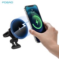 15W Automatic Magnetic Wireless Car Charger for iPhone 14 13 12 Pro Max Mini Air Vent Phone Holder Bracket Fast Charging Stand Car Chargers