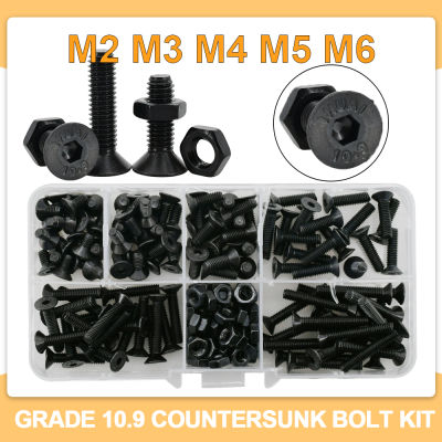Countersunk หัวแบน Hex Bolt Nut Set Kit เกรด10.9เหล็กสีดำไฟฟ้าเครื่องสกรู Hexagon Allen Bolts M2 M3 M4 M5 M6