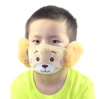 Cute Cartoons Bear Cotton Kids Children Face Warm Earmuffs Mouth Cover Anti Dust s