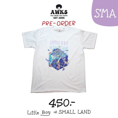 เสื้อยืด สกรีนลาย “Little Boy In Small Land” Collection