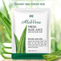 Aloe Vera Mask Moisturizing Mask ผิวเนียนนุ่มลดเลือนจุดด่างดำเม็ดสีและริ้วรอย