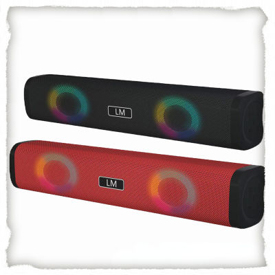 ลำโพงบลูทูธ EP-P53 Wireless Speaker ลำโพง ลำโพงบลูทูธ  เสียงทุ้มหนักแน่น ลำโพง bluetooth ของขวัญ