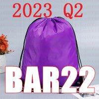 กระเป๋าเชือกรูด22แถบ Q2รองเท้ากระเป๋าเป้สะพายหลังกันน้ำ BAR22รองเท้าเสื้อผ้าโยคะวิ่งออกกำลังกายท่องเที่ยวใหม่ล่าสุด2023 J04