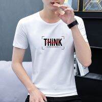 [COD] and summer new short-sleeved T-shirt mens Korean version of round neck large size