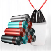 1Roll Stringing Type Trash Bags Thick Household Not Dirty Hands Drawstring Plastic Waste Garbage Storage Bags