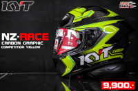 KYT HELMET หมวกกันน็อคเต็มใบ รุ่น NZ-RACE ลาย CARBON GRAPHIC COMPETITION YELLOW