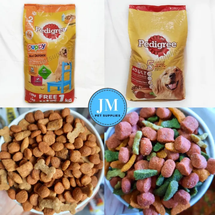 Pedigree (Dry Dog Food) for Puppy and Adult Lazada PH