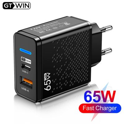 [HOT RUXMMMLHJ 566] เครื่องชาร์จ GaN 65W เครื่องชาร์จ USB ชนิด C แบบเร็ว3.0 PD USB-C โทรศัพท์มือถืออะแดปเตอร์ชาร์จในรถยนต์สำหรับไอโฟนหัวเหว่ย Xiaomi Mi 12 Samsung