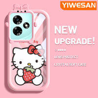 "YIWESAN เคสสำหรับ Infix 30 Pro ขายดี30i ร้อน20 Play 20i ร้อน9 Play เคสการ์ตูนหมีน้อยและหมูน้อยกรอบเคสกันกระแทกกล้องเคสใส่ Tpu น่ารัก"