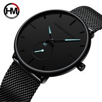 HANNAH MARTIN Mens Watches Top Brand Luxury Quartz Watch Men Casual Slim Mesh Steel Waterproof Sport Wristatchs RelogioMasculino