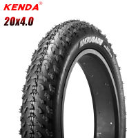 【original】Kenda 20X4.0 FAT tire 20inch Electric bicycle snowmobile tire beach bike tire MTB bicycle 98-406