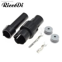 ▥✆✌ 10-50 Sets 1Pin Way Automotive Connector Connector 1 Core Car Female Male Connector Waterproof Series DJ7011F-3-11/21