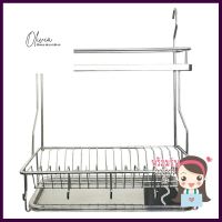 ชุดตะแกรงคว่ำจาน/แก้ว ACCA ART.359DISH/GLASS DRAINER ACCA ART.359 **ราคารวม Vat แล้วค่ะ ไม่มีบวกเพิ่ม**