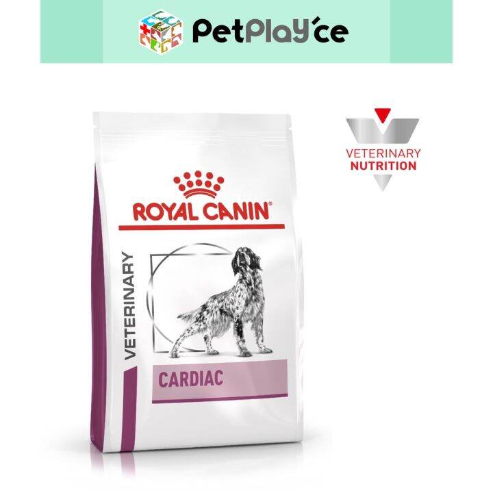 Royal canin 2025 cardiac 2kg