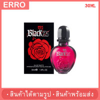 ?พร้อมส่ง? น้ำหอมผู้ญิง BLACK X5 EDT (30มล.) กล่องหรู กลิ่นหอมกุหลาบ ติดทนยาวนาน พร้อมส่ง