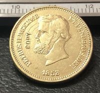 【Direct-sales】 KUBMart mall 1853 Brazil Reis -Pedro II 22K Gold Copy