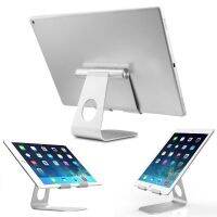 Pad/tablet Stand 7"-15" ขาตั้ง Aluminum สีเงิน น้ำหนักเบา มั่นคง รับน้ำหนักได้มาก Pad &amp; tablet และสมาร์ทโฟนได้ทุกรุ่น บริการเก็บเงินปลายทาง สำหรับคุณ